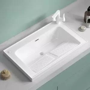 빨래 싱크대 세탁 하부장 개수대 세면대 손빨래 씽크대 애벌 주방 간이 세탁실 가정용