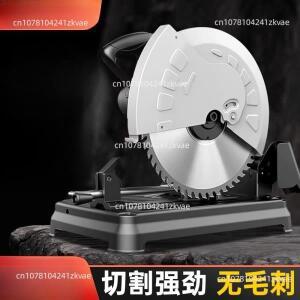 14인치 금속 데스크탑 냉간 절단기 고출력 355 프로파일 철강 앵글 아이언