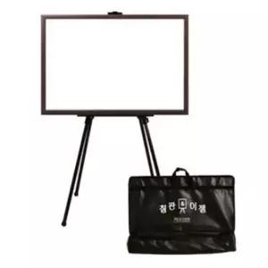 검은보드 토탈 화이트보드 이젤230 칠판가방 500X700 세트