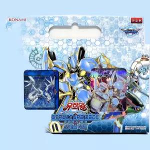 유희왕 스트럭처덱 사이버스링크 구조덱 카드 TCG 게임 팩 컬렉션 세트