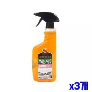 [셀러에이드]x3개 카샴푸 차량용 뿌리는 자동차샴푸 광택 폼타입