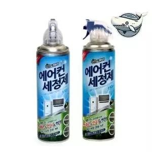 [에이치플러스몰]스프레이형 에어컨 세정제 청소 스프레이