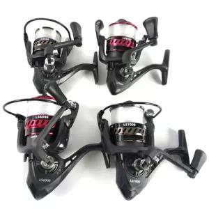 유모시 YOMOSHI LS4000~7000원투릴 원투릴 스피닝낚시릴 베이트낚시릴