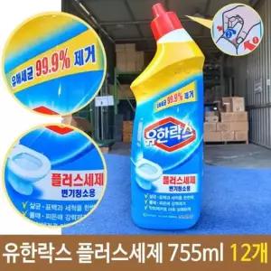 변기청소 유한락스 플러스 세제 변기욕실세제 화장실세제 785g
