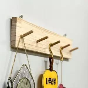 미송 원목 걸이 고리선반 열쇠보관 차키 우드코트랙 벽선반