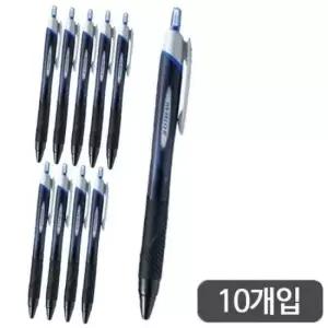 [문구/오피스] 볼펜 미쯔비시 제트스트림 10개입 SXN-150C/0.38mm/청 -다스