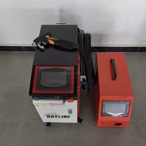 레이라인 1500W 3-in-1 기계 - 용접, 세척, 절단,  디자인, 고출력 장비 (산업용)