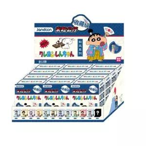JANDOON 짱구 쌀알 피규어 짱구는 못말려 기모노 시리즈