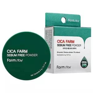 [골드스마일]피지는 잡고 피부는 편안하게 세범 프리 파우더 5g