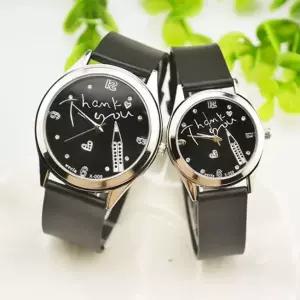 Thank you 커플 시계OC