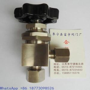 스테인리스 스틸 앵글 다이어프램 밸브