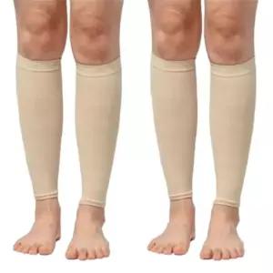 프레핏 슬림앤릴렉스 압박스타킹 PLUS 베이지 X 2