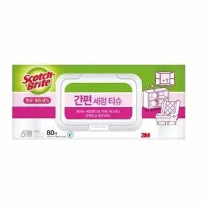 세정 JSB448W1 티슈 15x19cm 80매 청소용물티슈 항균물티슈