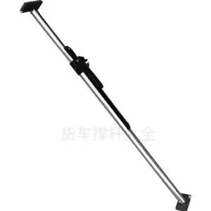 안전바 적재함 화물차 강철 300680mm 트렁크 고정봉 지지봉
