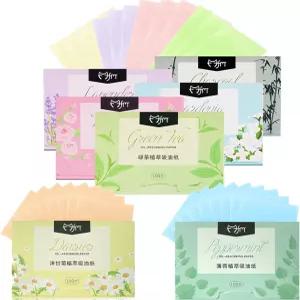 700개의 오일 흡수 페이셜 시트 블로팅 페이퍼 얼굴과 코를 위한 기름진 피부 휴대용