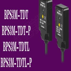 오토닉스 포토 센서 BPS3M-TDT