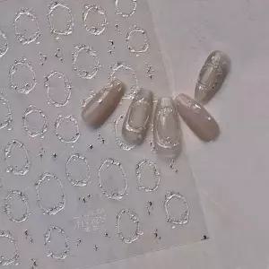 네일아트 은은한 메탈 느낌 별빛 체인 엠보스티커 4종