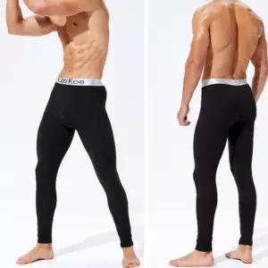 [주식회사 브이와이][JHQSB2DE_51IA]내복 바지 내의 하의 타이즈 (29793594A)