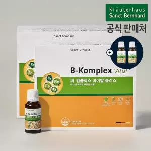 [신세계라이브쇼핑]휴럼 크로이터 비 컴플렉스 바이탈 플러스 2박스