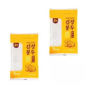 [콩심팥심]김장 봉투 소 2개 위생 보관 포장비닐 고추