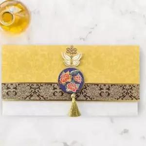 [문구/오피스] 노랑 카드 편지지축하봉투 미니 생일 금빛 3P 엽서