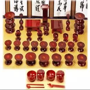 효목제기47p 목기 추석 차례 명절 제사