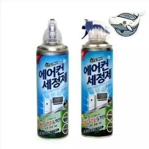 에어컨 세정 스프레이 청소제 330ml 가정용