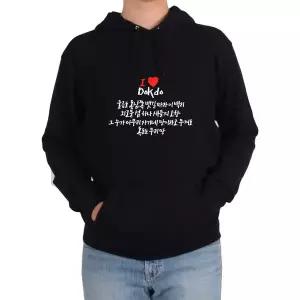 [RIZPICK]후드티 아이러브독도 I LOVE DOKDO 울릉도그림 다양한 색상 사이즈