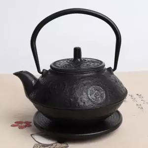 찻집 티주전자 도자기주전자 다도구 차포트무쇠주전자