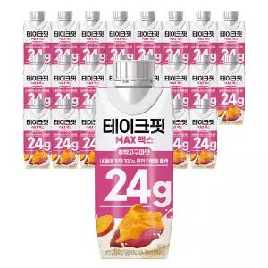 단백질 음료 테이크핏 호박고구마맛 24G 250ml x 24입