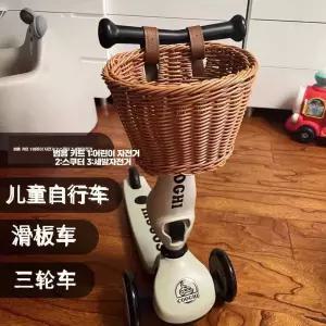 헤브잇 킥보드바구니 킥보드가방 라탄바구니 바구니