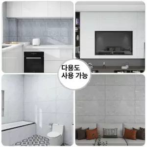 마돈나샵 타일벽지 붙이는벽지 아트월 셀프 인테리어