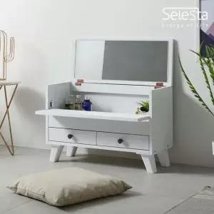 [무료배송] 프리티A 덮개식 거울 좌식 화장대