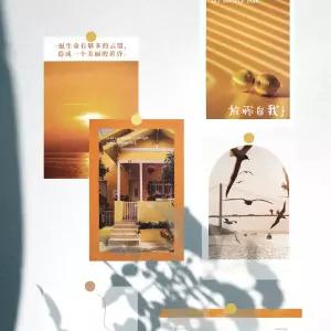 감성 컬러 엽서 모음 소망