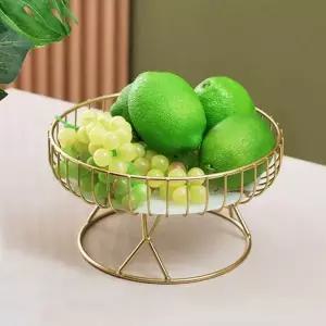 [RIZPICK]과일 트레이 디저트 간식 철제 바스켓 원형바구니 소