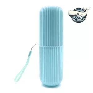 세로줄무늬 파랑 칫솔 수납통 여행용 칫솔케이스