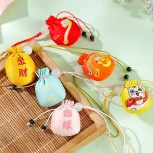 [RIZPICK](자홍) 복혜 복주머니 전통공예 노리개 향낭주머니 설날장식