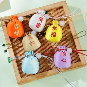 [RIZPICK](군청) 복혜 복주머니 전통공예 노리개 향낭주머니 설날장식