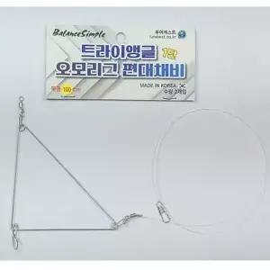 자작 편대 채비 묶음채 원투 자작채비 2개입 1단