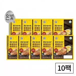 [국내산/무항생제 오리] 오곡 연자육 훈제오리 150g X 10팩
