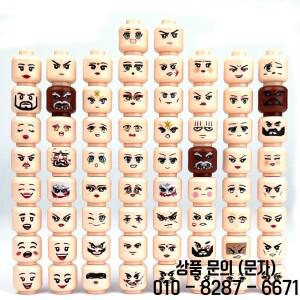 66 표현 머리 액세서리 JT007 작은 입자 부품 인형 사진 프레임 빌딩  장난감 장식