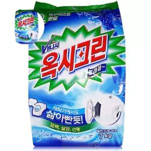 통돌이세탁기 옥시크린 7kg