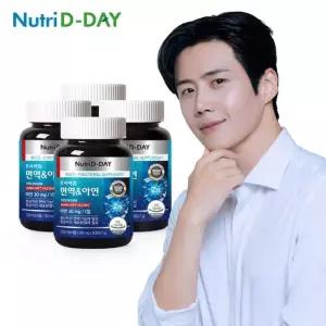 뉴트리디데이 프리미엄 면역 아연 x 4병 총12개월분