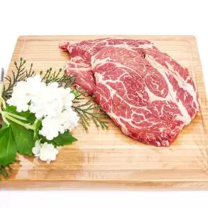 척아이롤 소고기등심 수입소고기 400g 냉동소고기 프라임소고기 서치생활