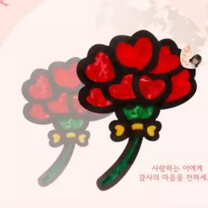 DIY729 대왕 카네이션만들기 썬캐쳐 마리셀러