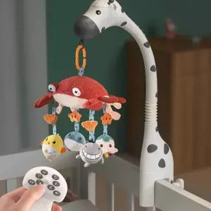 비더프리 코지드림 모빌 흑백도형 세트 (화이트) (387315) (거치대 별도구매)