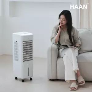 한경희 리모컨 전자식 3면 필터 파워 냉풍기 가정용 업소 겸용 HA-L1600