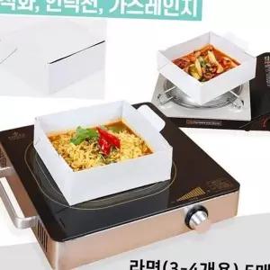 직화냄비 종이 냄비 분식 용기 다회용 즉석 라면 조리 휴대용 나들이 재사용 접이식 식기