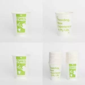 사무실용품 종이컵 20개입 225ml 1호 커피컵 위생컵