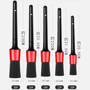 1/5/6개 자동차 차량용 호환 디테일링 브러쉬 세트 바퀴 대시보드 구 내부 등을 청소하기 위한  솔이  청소